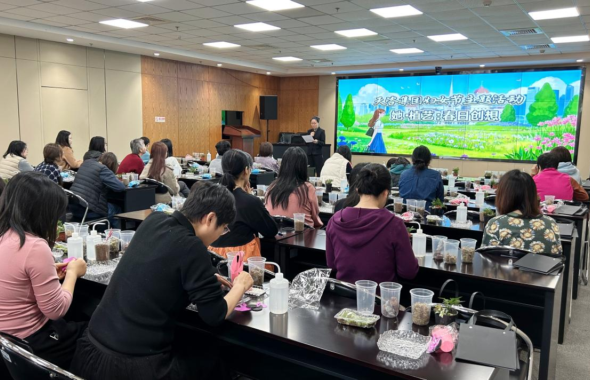 天咨集團“三八”節活動：女職工共赴春日植藝之(zhī)約