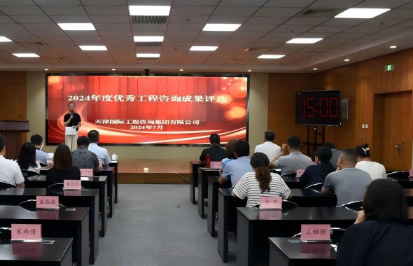 追求卓越，智創未來(lái)